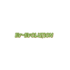 Ev- Evolution