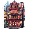 China Haus