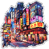 China city