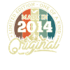 Cadeau Millésime 2014