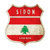 Sidon Liban Armoiries Drapeaux Design