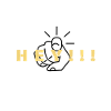 Hey Du!