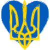 Trysub, Ukraine
