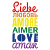 Amour