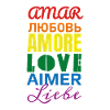 Amour