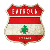 Batroun Liban Armoiries Drapeaux Design