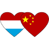 Luxembourg China Flag Heart