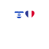 Israel France Heartbeat Flag Israeli