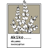 Eukalyptus Akiko