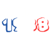 en 1988