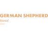 Définition du berger allemand