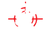 Hunting Legend