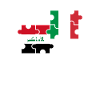Irak Italie Drapeau Irakiens italiens