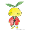 Yuzu kosho - Japanese condiment