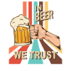 In Beer we trust