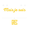 Je suis peut-être vieux GREC