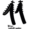 Kölner ranDOMnumber (seit 2001)