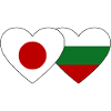 Japan Bulgaria flag heart