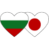 Bulgarie Japon Flag Heart