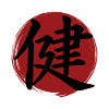 Gesundheits-Kanji