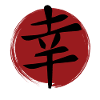 Glücks-Kanji