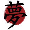 Kanji de rêve