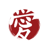 Amour Kanji