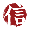 Faith Kanji