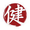 Gesundheits-Kanji