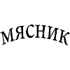 мясник