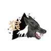 Howling Wolf