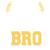 Jésus sauve son frère