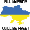All Ukraine will be free!