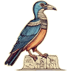 Egyptian ibis