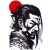 Japanese warrior