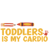 Childcare Teacher Educator