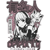 Anime Celebrity Girl