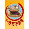 RamenCat