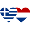 Grèce Hollande Flag Heart