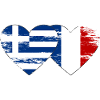 Grèce France drapeau coeur utilisé