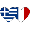 Greece France Flag Heart