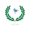 Disc Golf Birdie