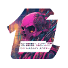 Cyberpunk Skull // CyberSculpt Spectre