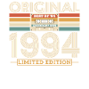 Unique birthday present 1994