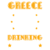 Greece Drinking Team
