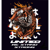 Tiger United we stand together
