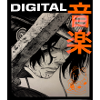 manga digital
