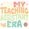 In my Teaching Assistant era