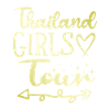 Thailand Girls Tour