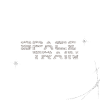 SPACE TRAIN